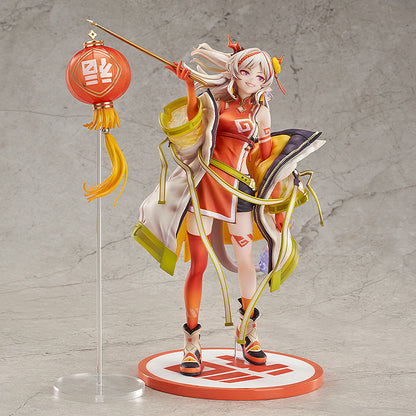 Nian Arknights Good Smile Company - Anime Figuren günstig kaufen