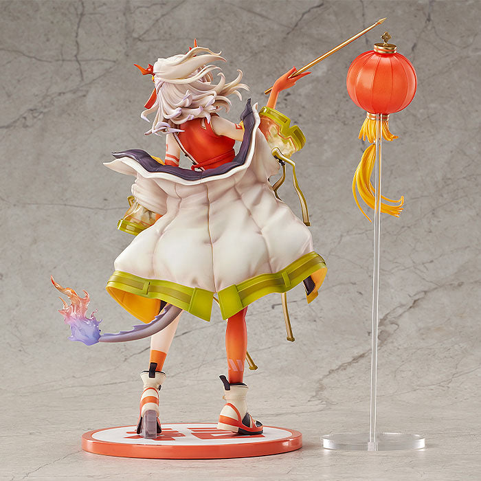 Nian Arknights Good Smile Company - Anime Figuren günstig kaufen