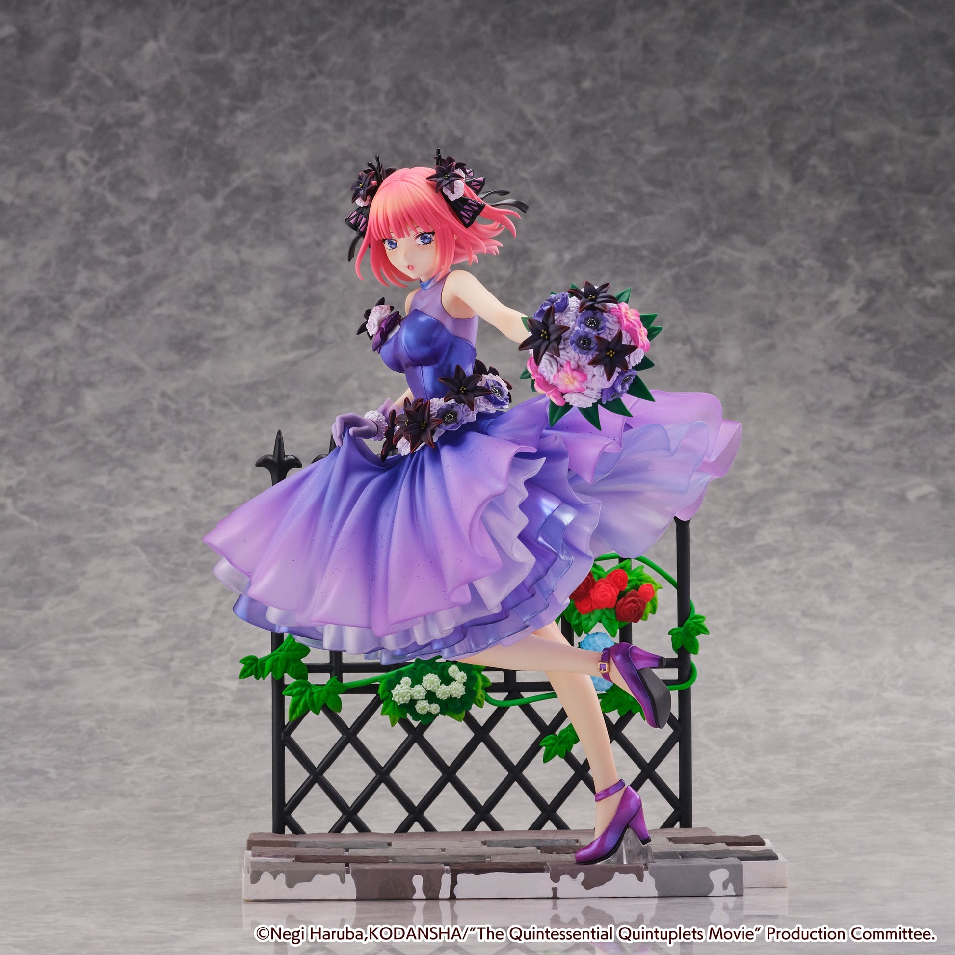 Nino Nakano Floral Dress Ver. Estream - Anime Figuren günstig kaufen