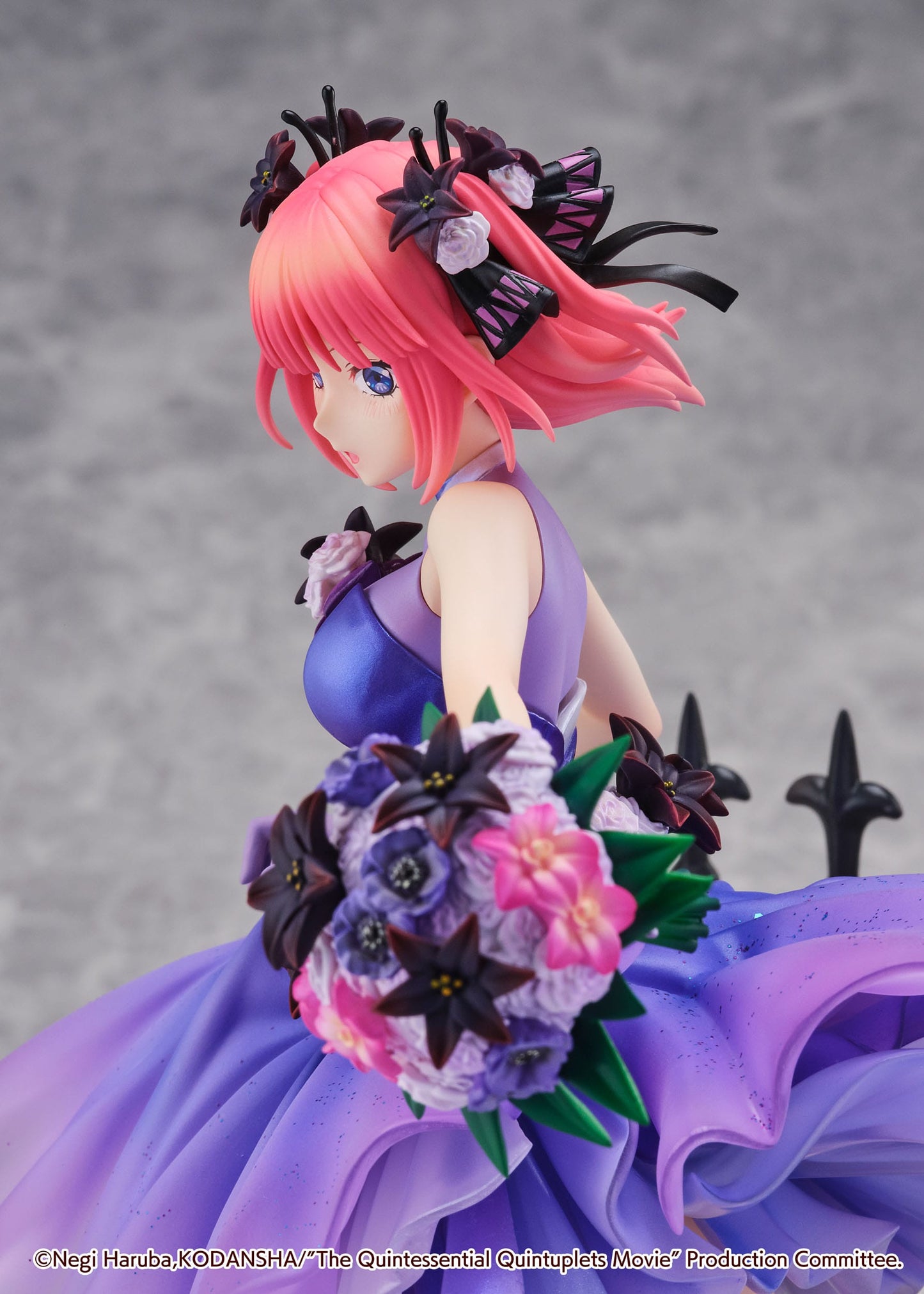 Nino Nakano Floral Dress Ver. Estream - Anime Figuren günstig kaufen