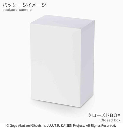 Nobara Kugisaki Jujutsu Kaisen Sega - Anime Figuren günstig kaufen