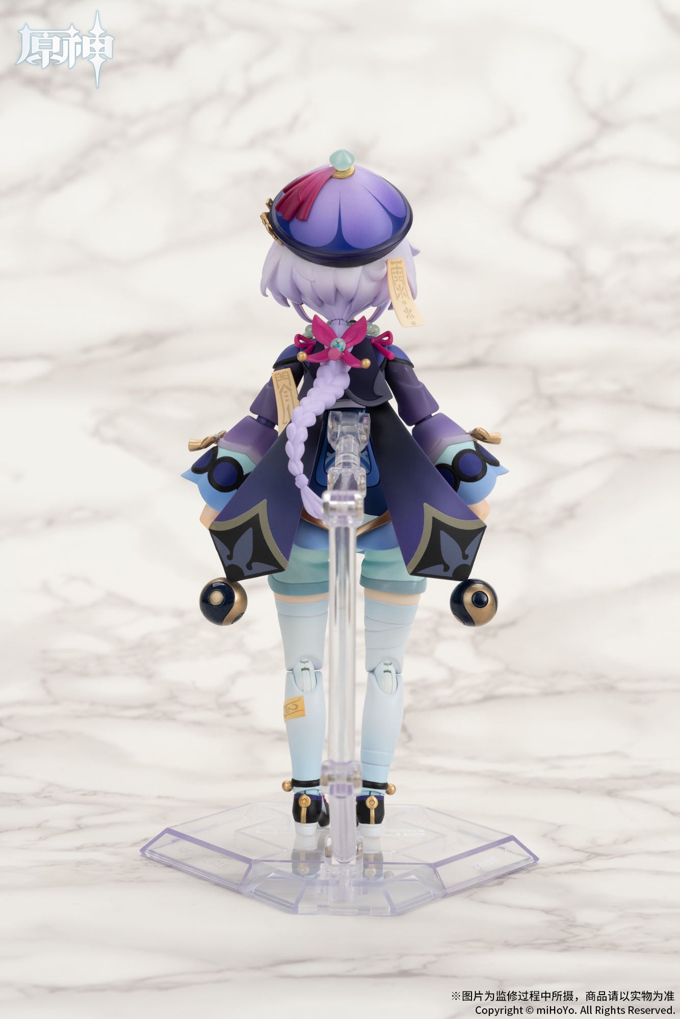 Qiqi - Genshin Impact - Apex - Anime Figuren günstig kaufen