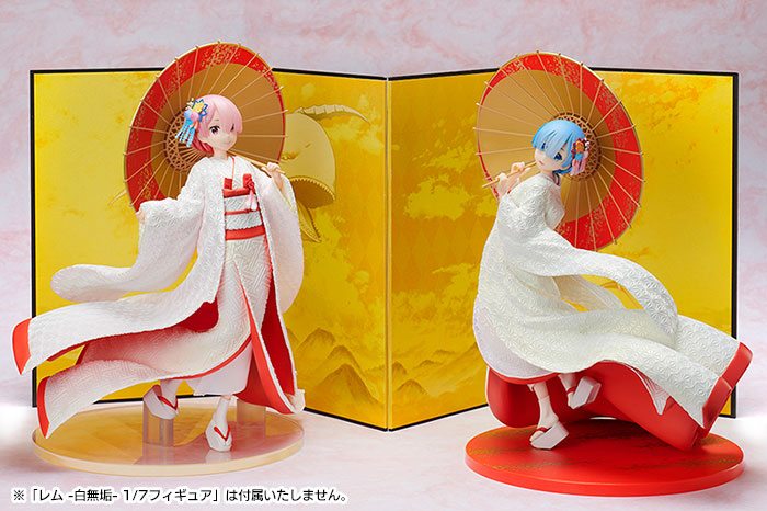 Ram: -Shiromuku- / Furyu [NEUAUFLAGE] - Anime Figuren günstig kaufen