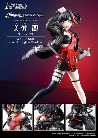 Ran Mitake from Afterglow Overseas Limited Pearl Ver. / BanG Dream! Girls Band Party! - Anime Figuren günstig kaufen