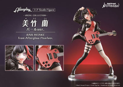 Ran Mitake from Afterglow Overseas Limited Pearl Ver. / BanG Dream! Girls Band Party! - Anime Figuren günstig kaufen