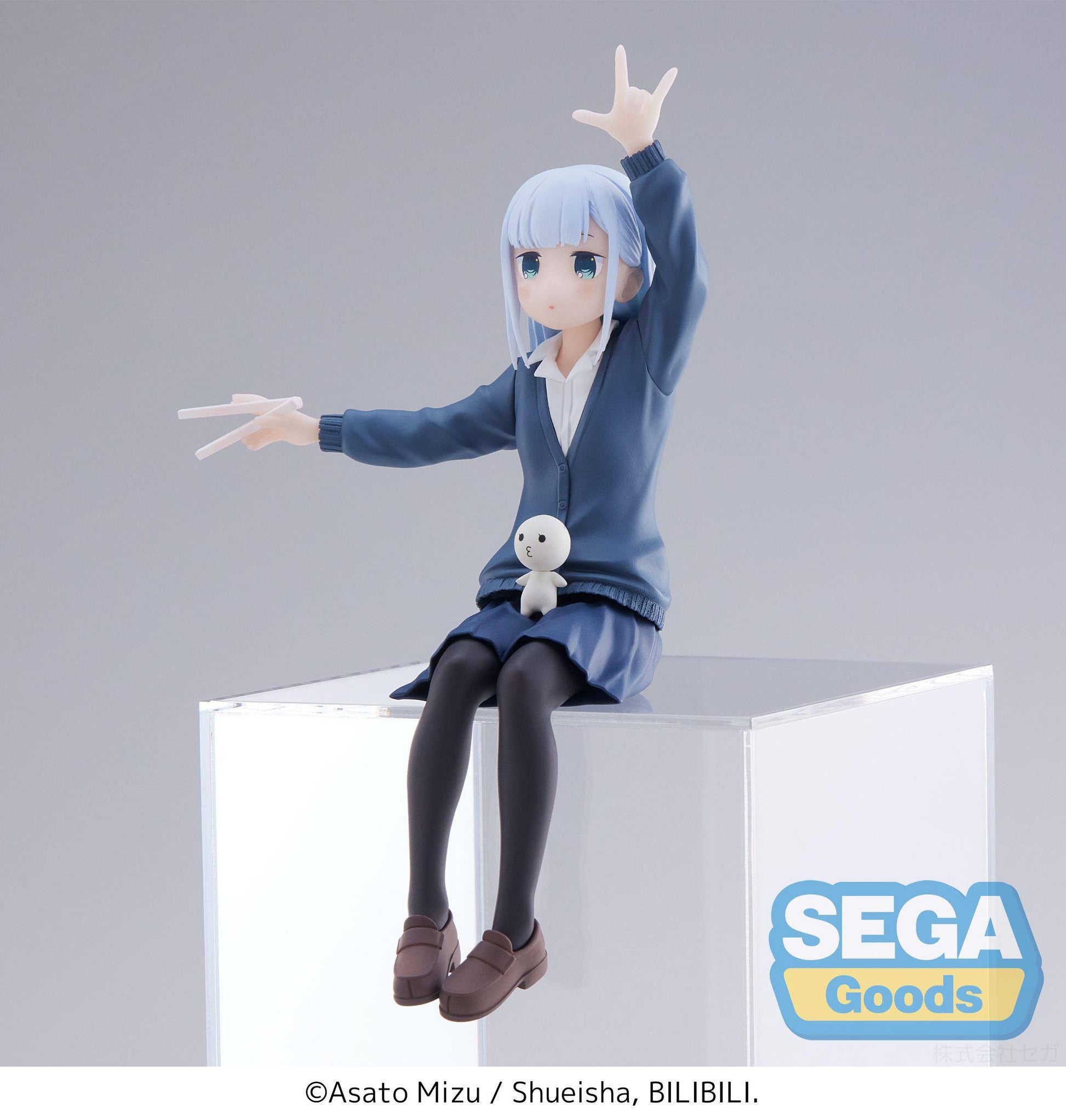Reina Aharen - PM Perching / Aharen-san wa Hakarenai - Anime Figuren günstig kaufen