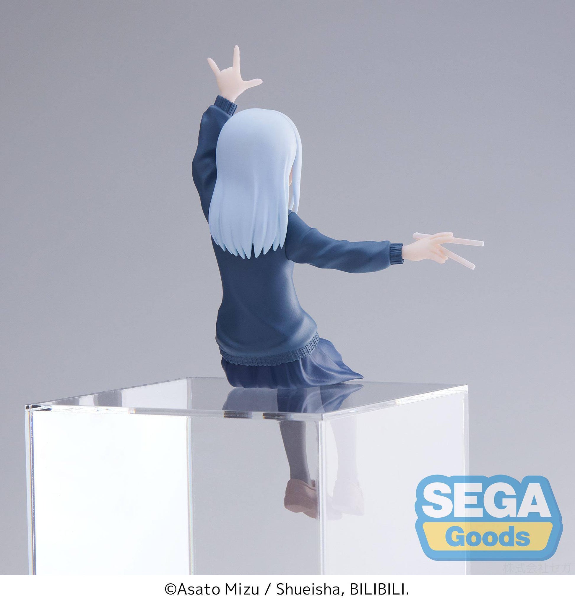 Reina Aharen - PM Perching / Aharen-san wa Hakarenai - Anime Figuren günstig kaufen