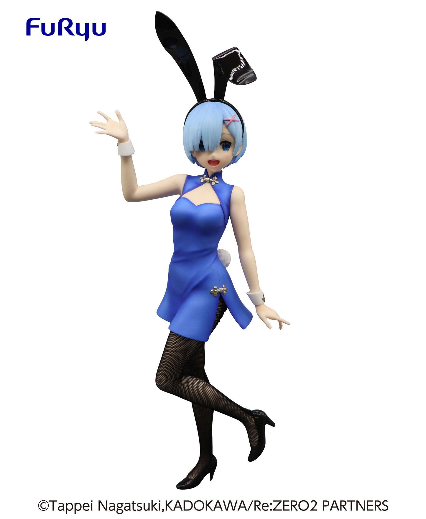 Rem - China / BiCute Bunnies - Anime Figuren günstig kaufen