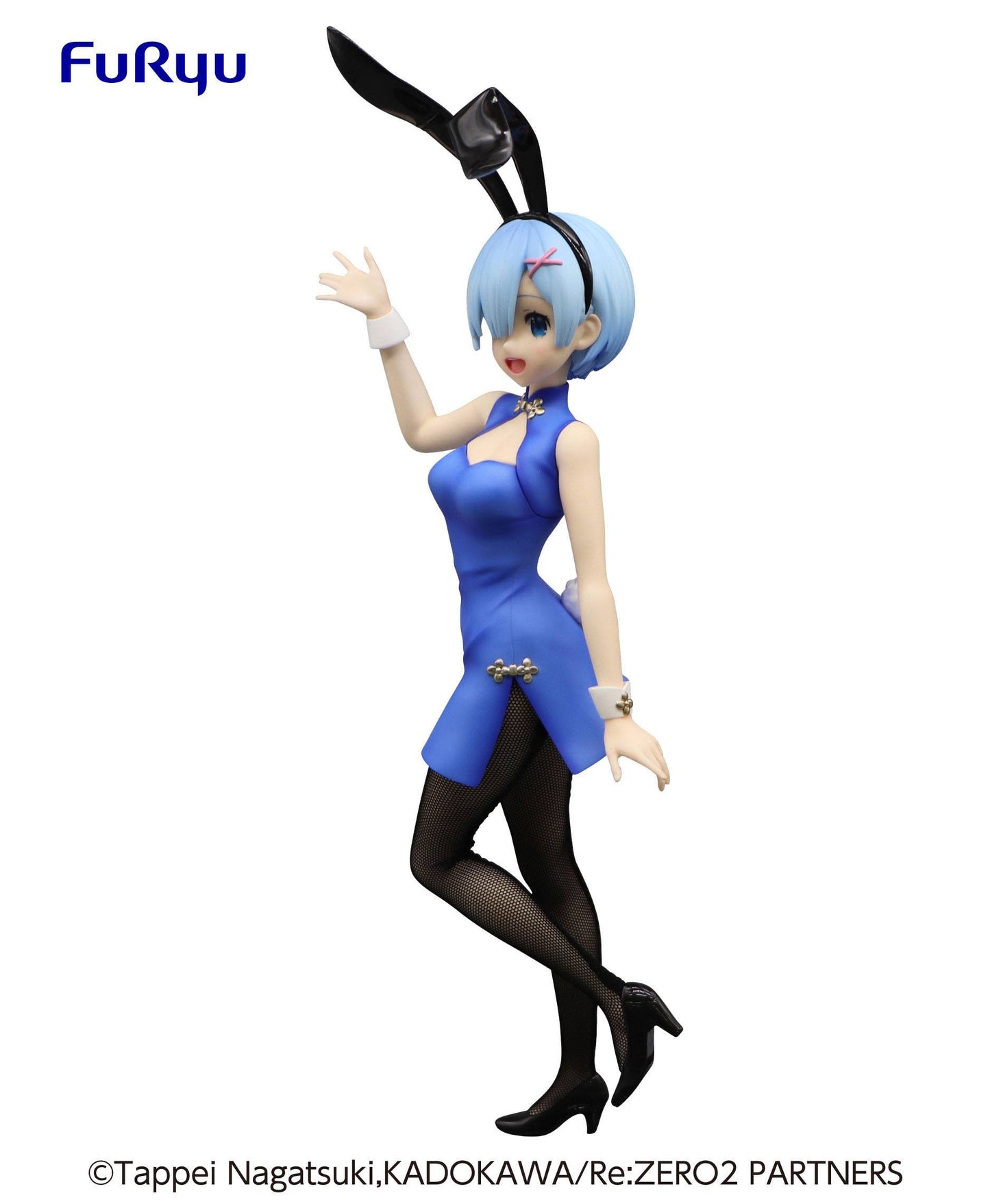 Rem - China / BiCute Bunnies - Anime Figuren günstig kaufen