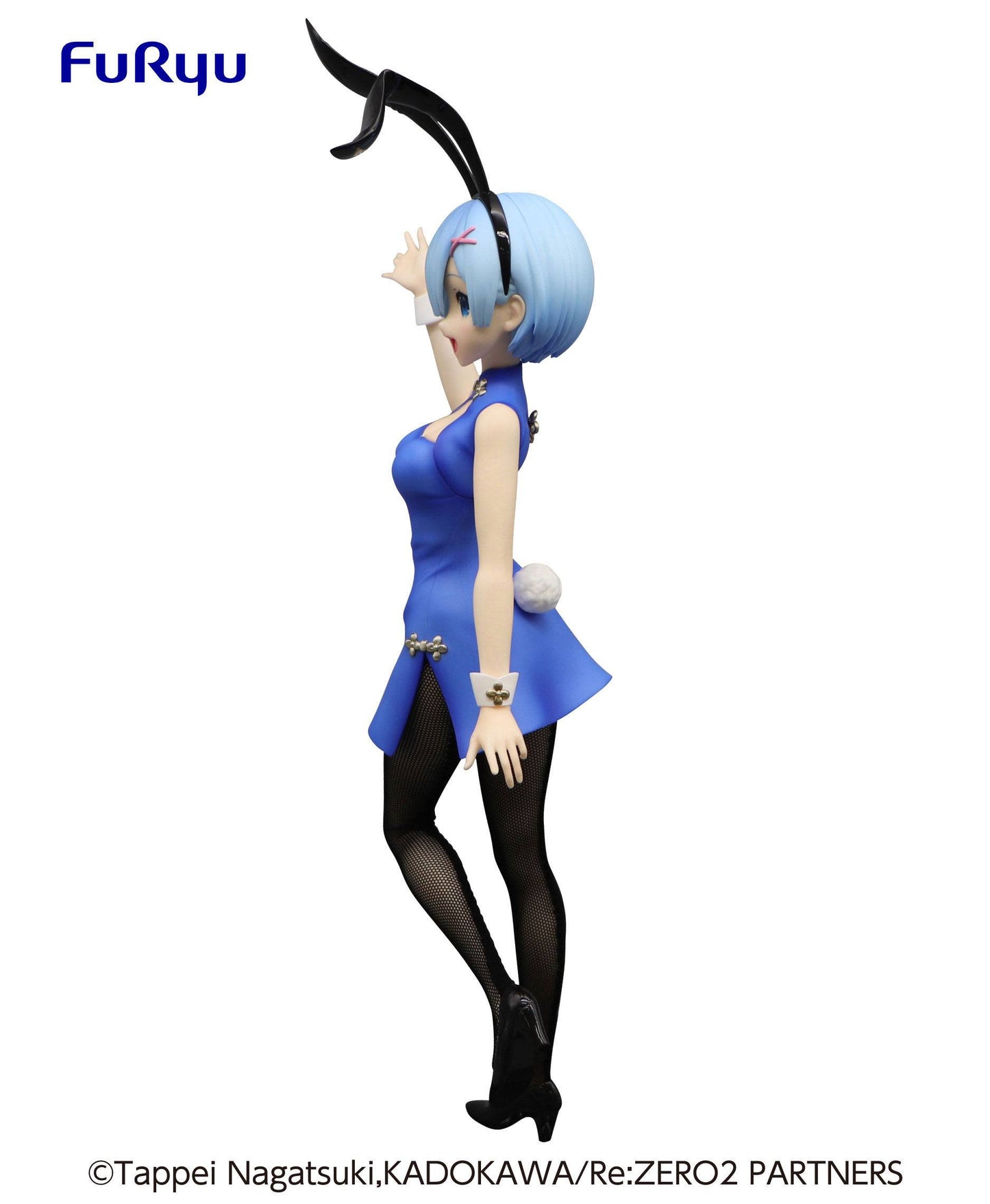 Rem - China / BiCute Bunnies - Anime Figuren günstig kaufen