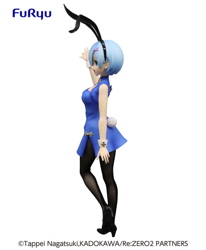 Rem - China / BiCute Bunnies - Anime Figuren günstig kaufen