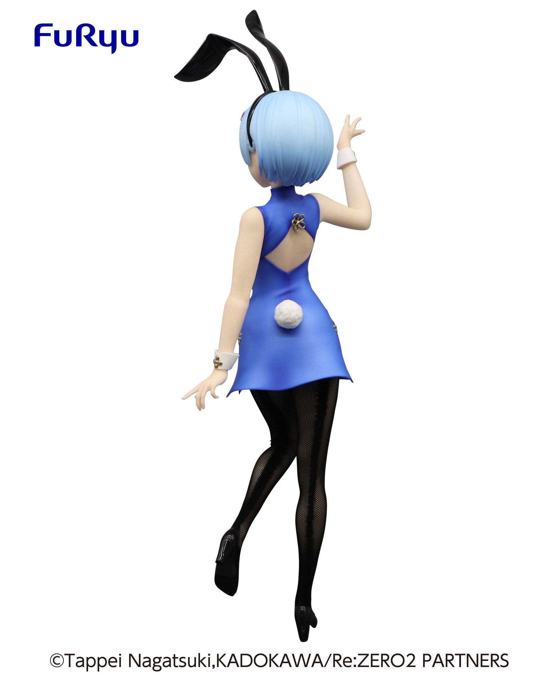 Rem - China / BiCute Bunnies - Anime Figuren günstig kaufen