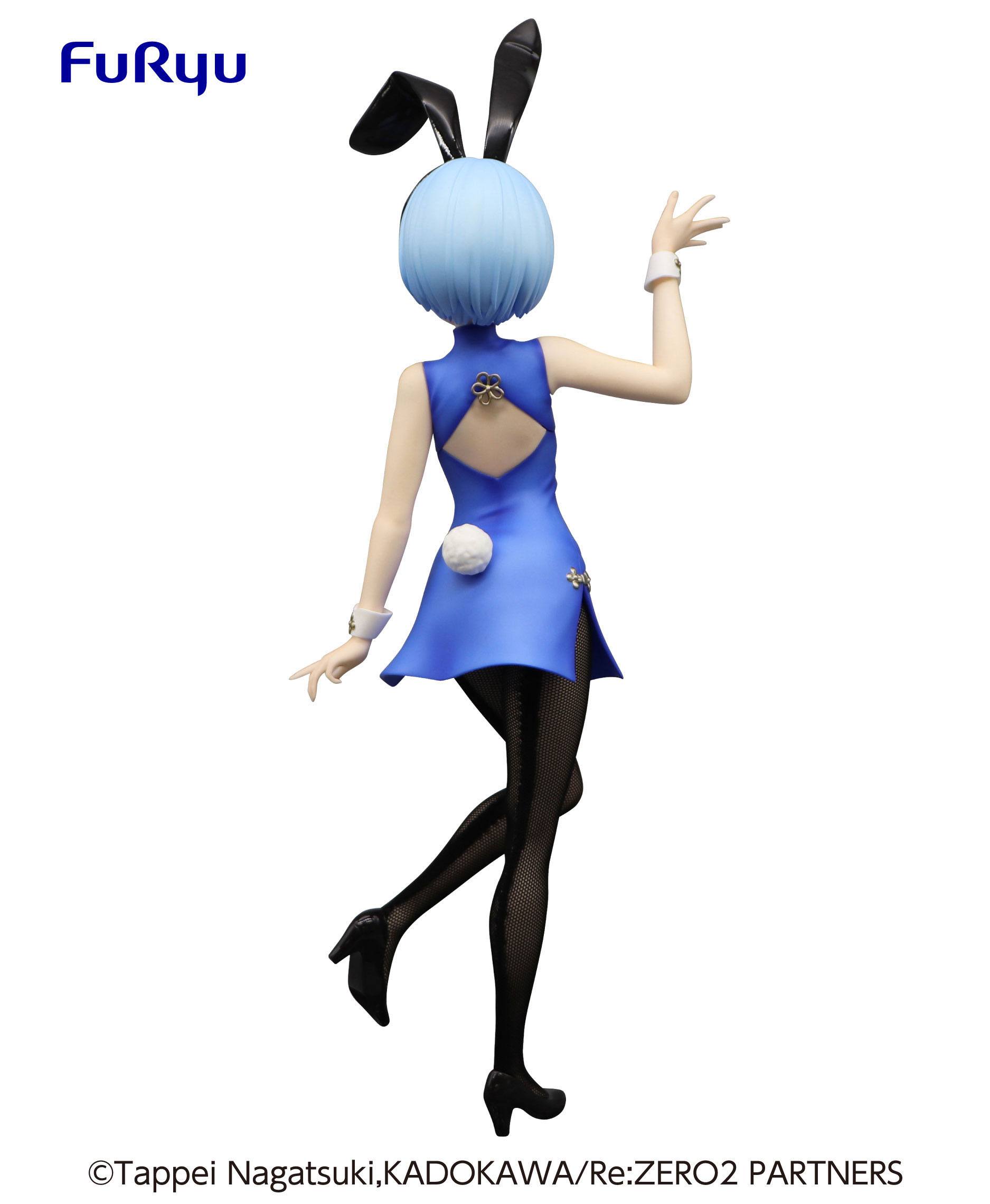 Rem - China / BiCute Bunnies - Anime Figuren günstig kaufen
