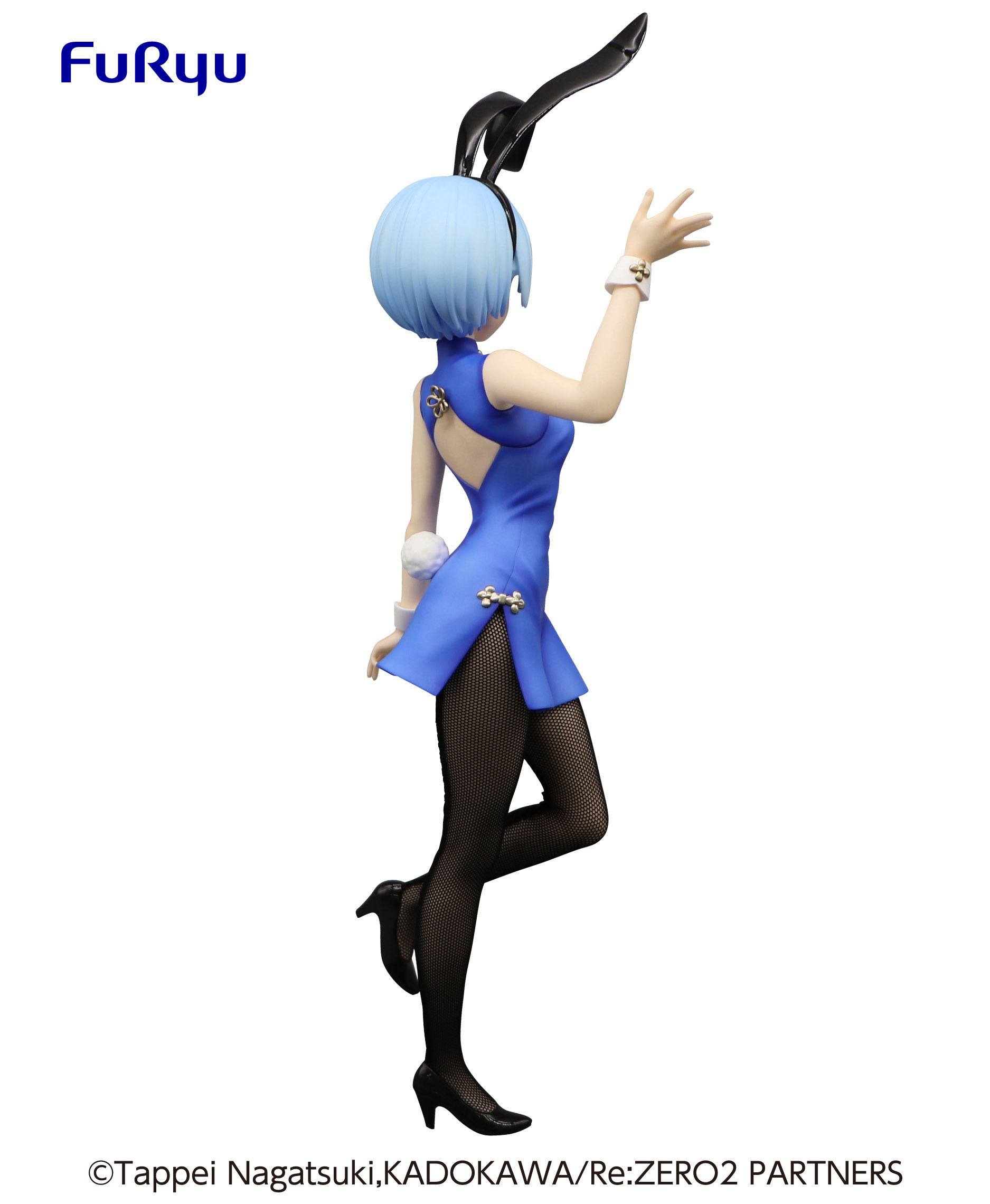 Rem - China / BiCute Bunnies - Anime Figuren günstig kaufen