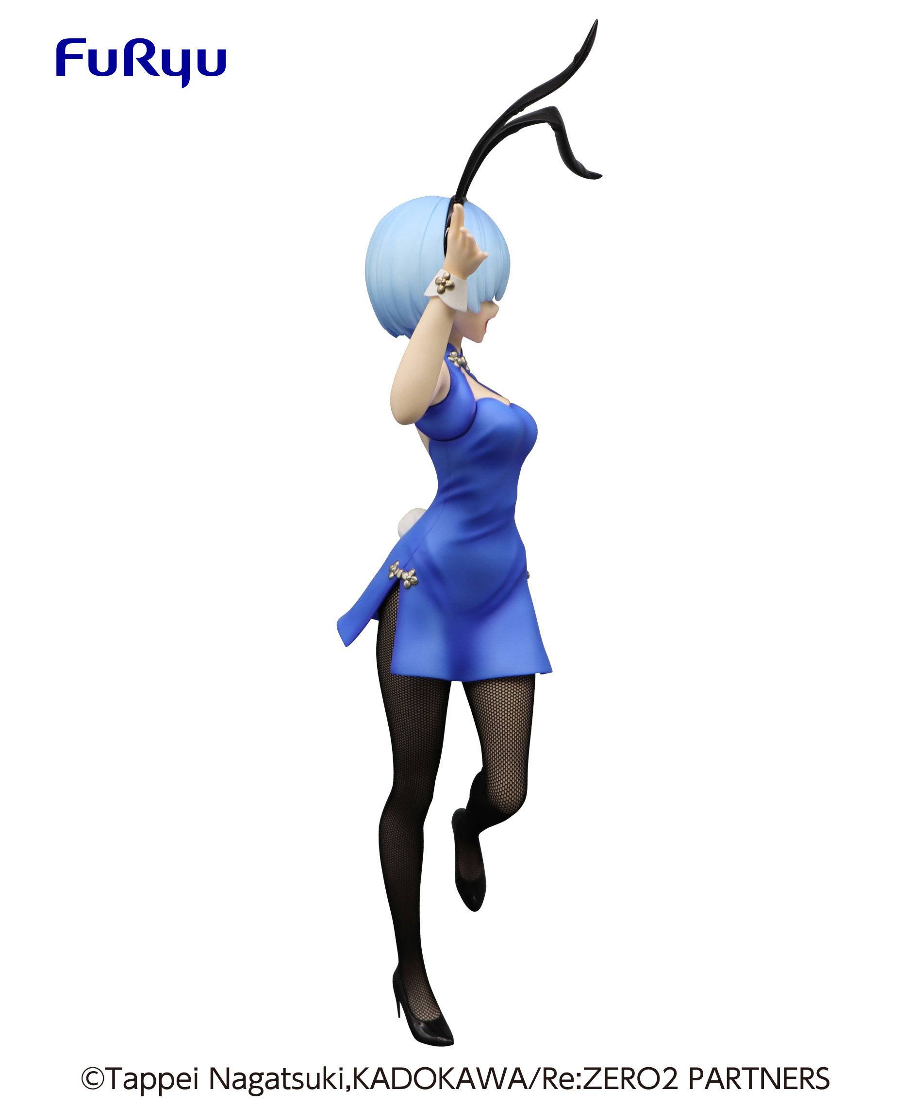 Rem - China / BiCute Bunnies - Anime Figuren günstig kaufen