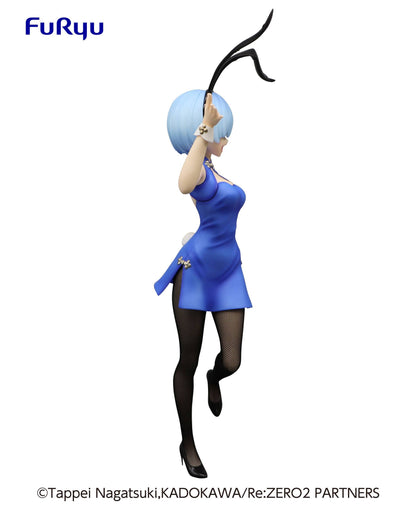 Rem - China / BiCute Bunnies - Anime Figuren günstig kaufen