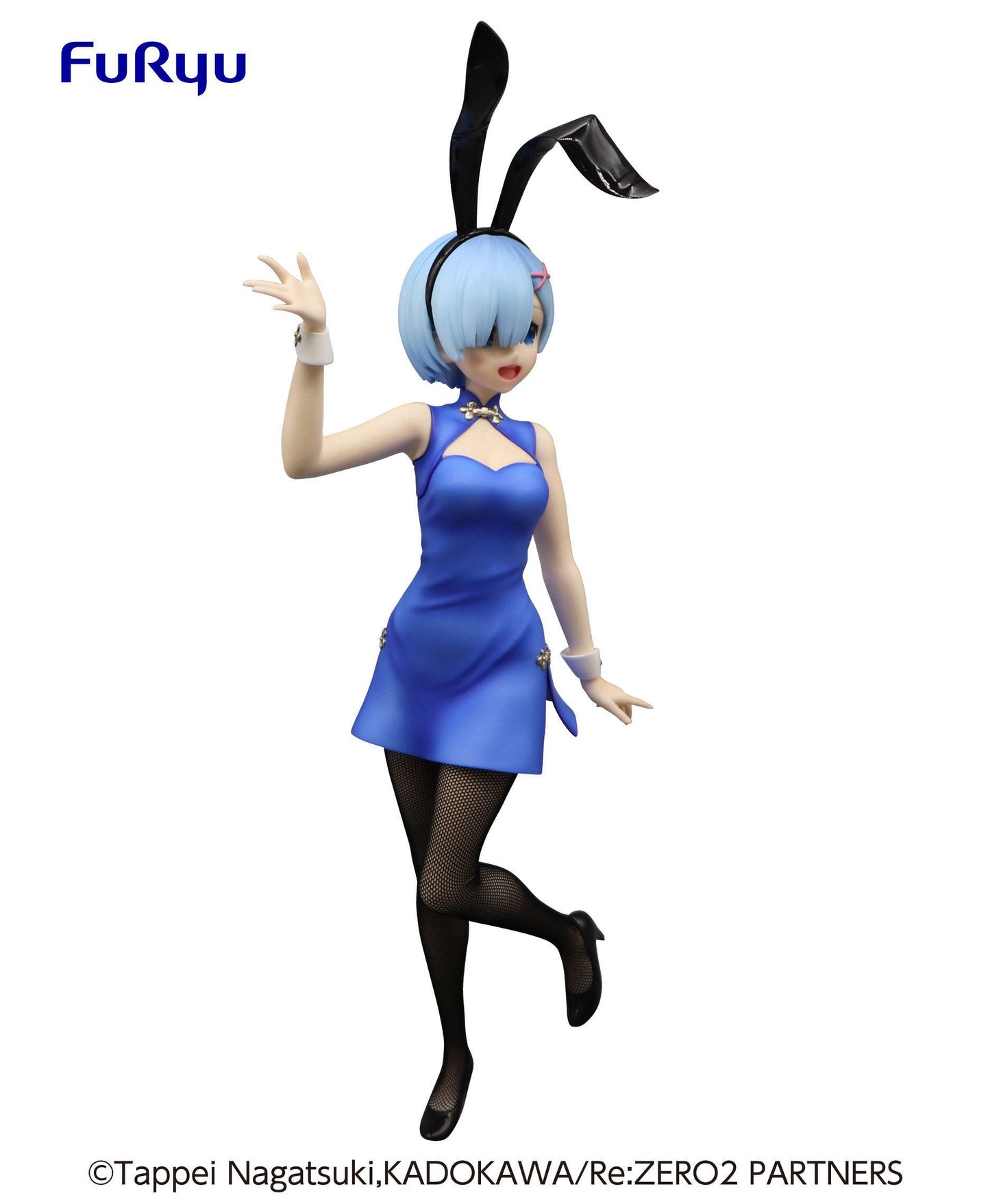 Rem - China / BiCute Bunnies - Anime Figuren günstig kaufen
