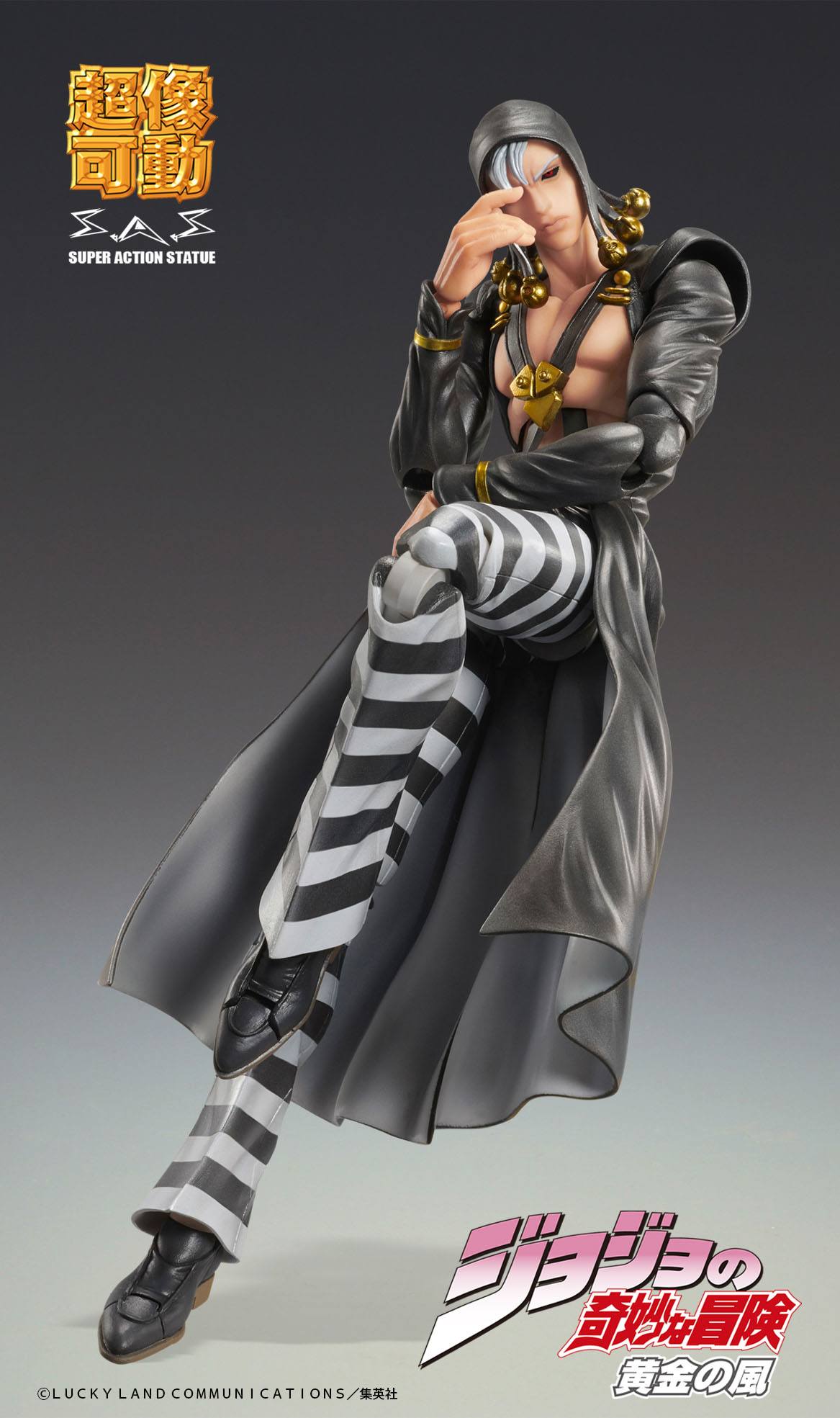 Risotto Nero JoJo's Bizarre Adventure Mecios Entertainmet - Anime Figuren günstig kaufen