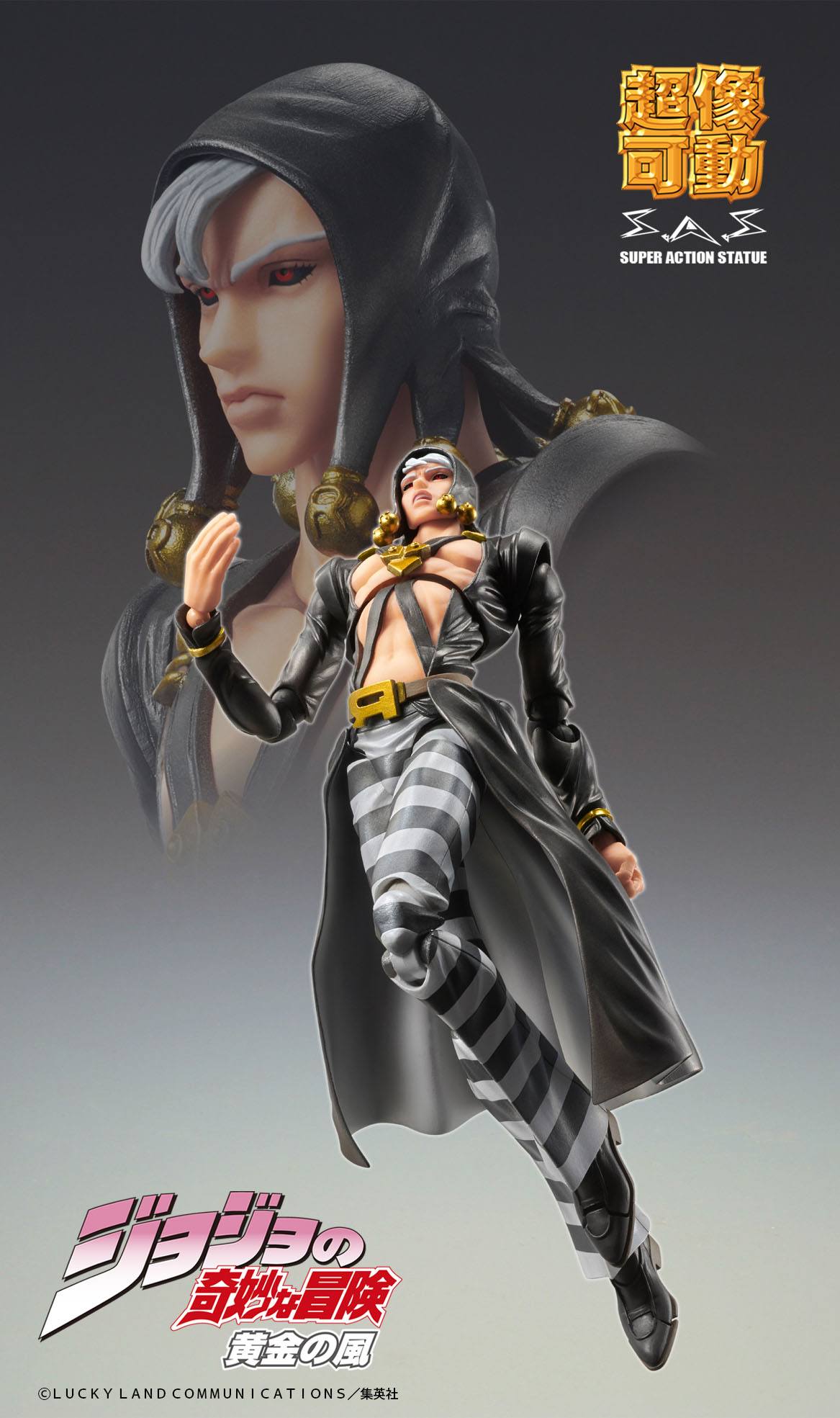 Risotto Nero JoJo's Bizarre Adventure Mecios Entertainmet - Anime Figuren günstig kaufen