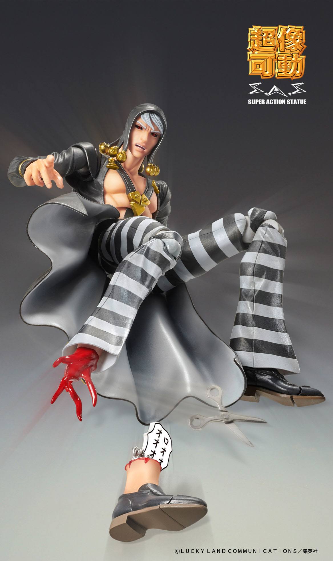 Risotto Nero JoJo's Bizarre Adventure Mecios Entertainmet - Anime Figuren günstig kaufen