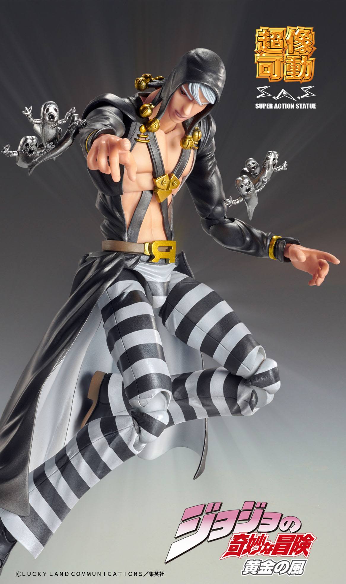 Risotto Nero JoJo's Bizarre Adventure Mecios Entertainmet - Anime Figuren günstig kaufen