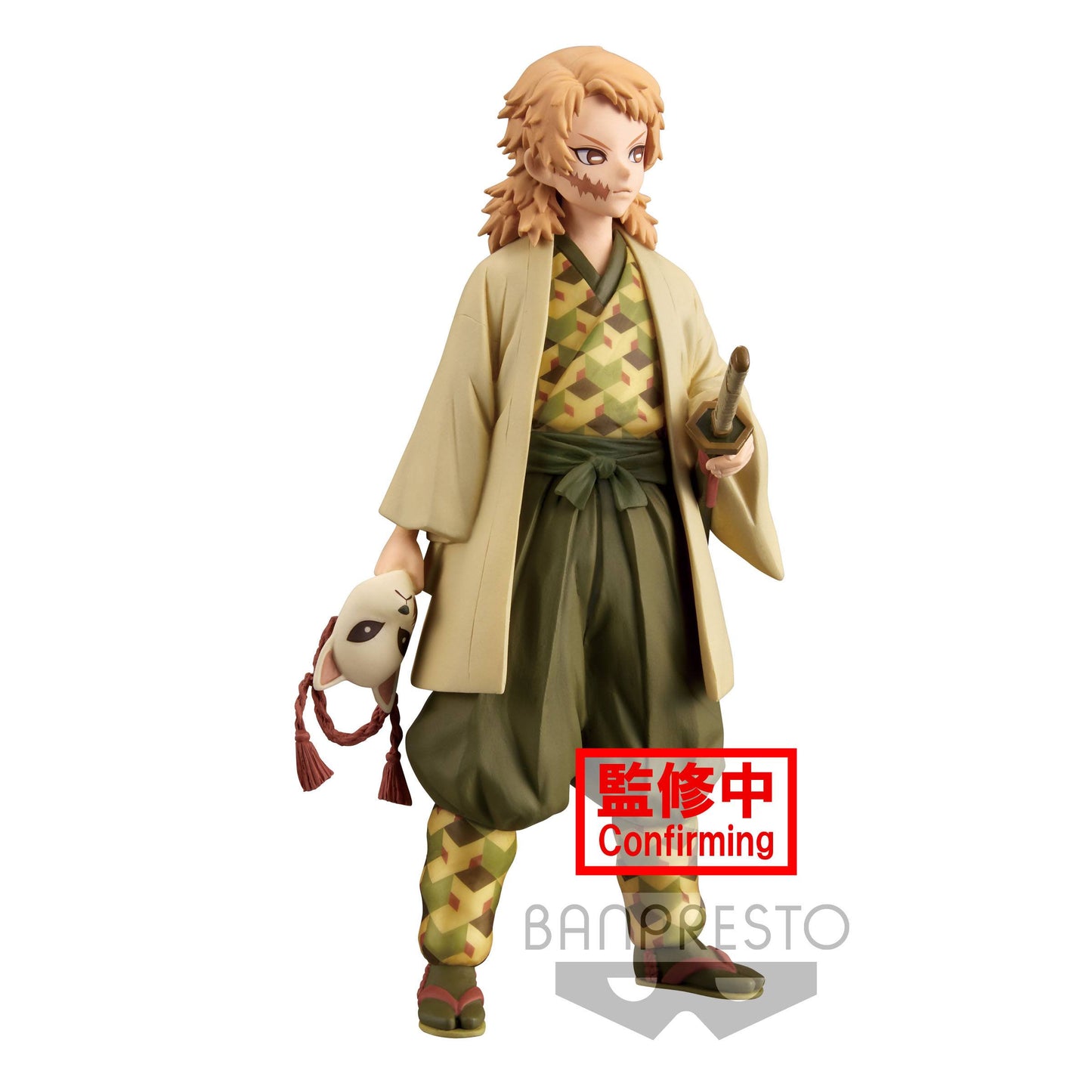 Sabito -Kizuna no Sou- (Vol.20) / Demon Slayer Kimetsu no Yaiba - Anime Figuren günstig kaufen