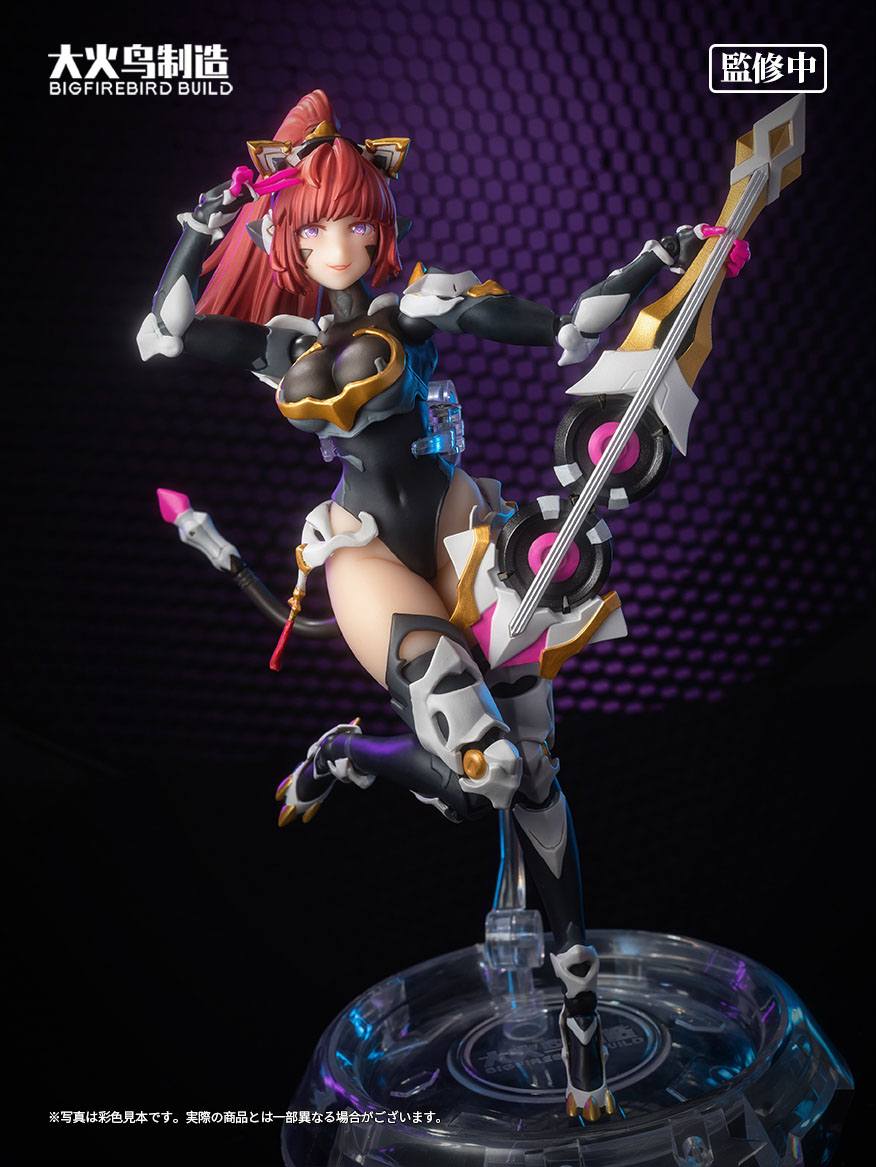 Science - Cat Lady Team 001 - Sunflower - Bigfirebird Build - Anime Figuren günstig kaufen