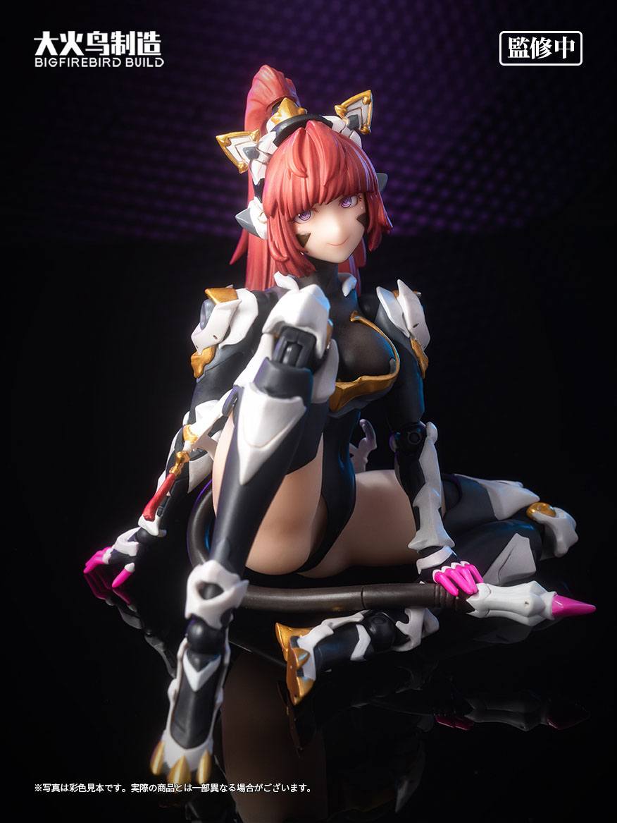 Science - Cat Lady Team 001 - Sunflower - Bigfirebird Build - Anime Figuren günstig kaufen