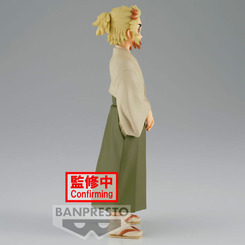 Senjuro Rengoku - Demon Slayer Kimetsu no Yaiba - Bandai Spirits - Anime Figuren günstig kaufen