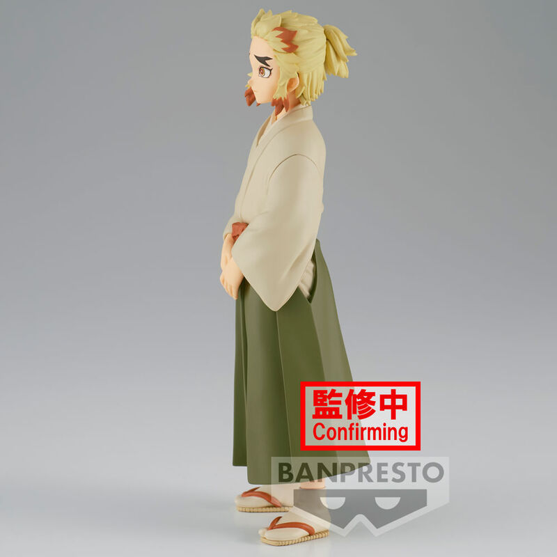 Senjuro Rengoku - Demon Slayer Kimetsu no Yaiba - Bandai Spirits - Anime Figuren günstig kaufen