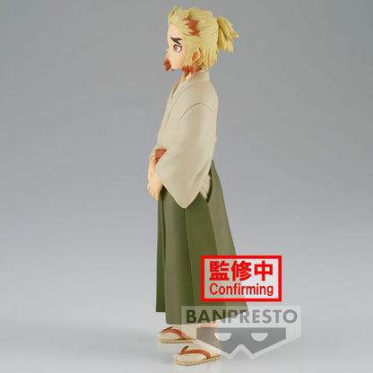 Senjuro Rengoku - Demon Slayer Kimetsu no Yaiba - Bandai Spirits - Anime Figuren günstig kaufen