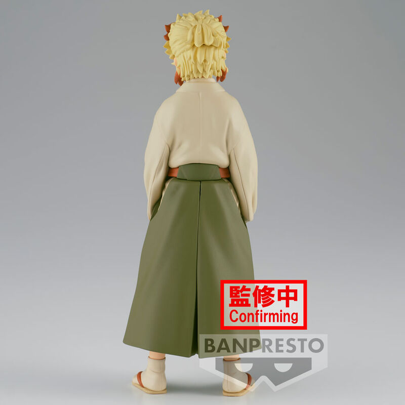 Senjuro Rengoku - Demon Slayer Kimetsu no Yaiba - Bandai Spirits - Anime Figuren günstig kaufen