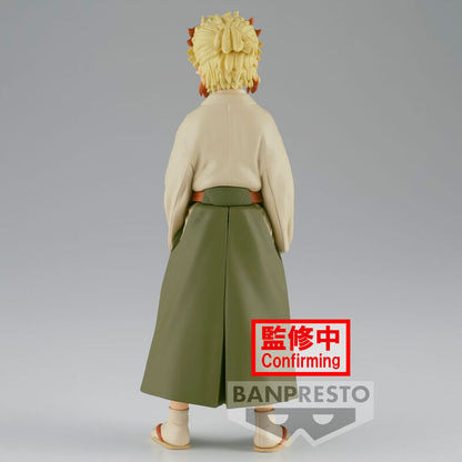 Senjuro Rengoku - Demon Slayer Kimetsu no Yaiba - Bandai Spirits - Anime Figuren günstig kaufen