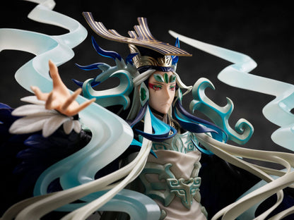 Shi Huang Di - Qin - Ruler / Fate/Grand Order - Anime Figuren günstig kaufen