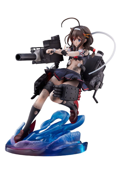 Shigure - Kantai Collection - Bellfine - Anime Figuren günstig kaufen