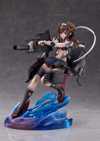 Shigure - Kantai Collection - Bellfine - Anime Figuren günstig kaufen