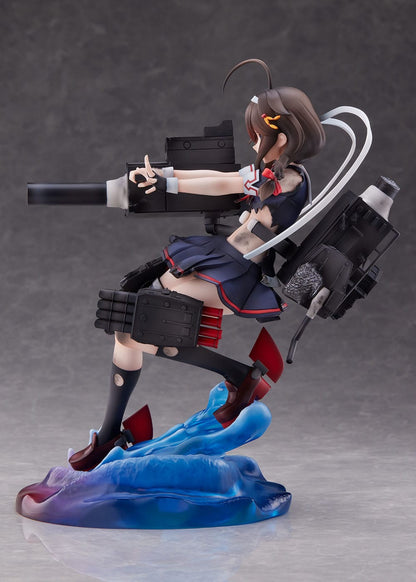 Shigure - Kantai Collection - Bellfine - Anime Figuren günstig kaufen