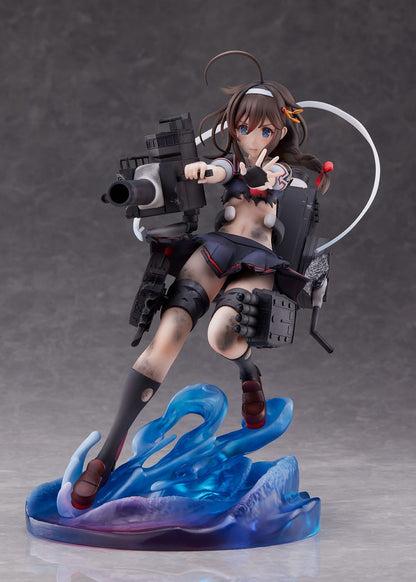 Shigure - Kantai Collection - Bellfine - Anime Figuren günstig kaufen
