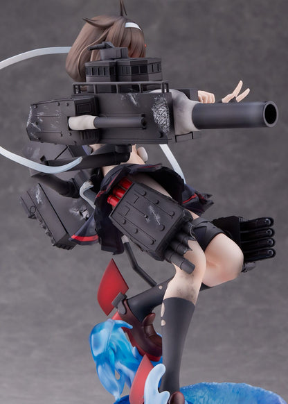 Shigure - Kantai Collection - Bellfine - Anime Figuren günstig kaufen