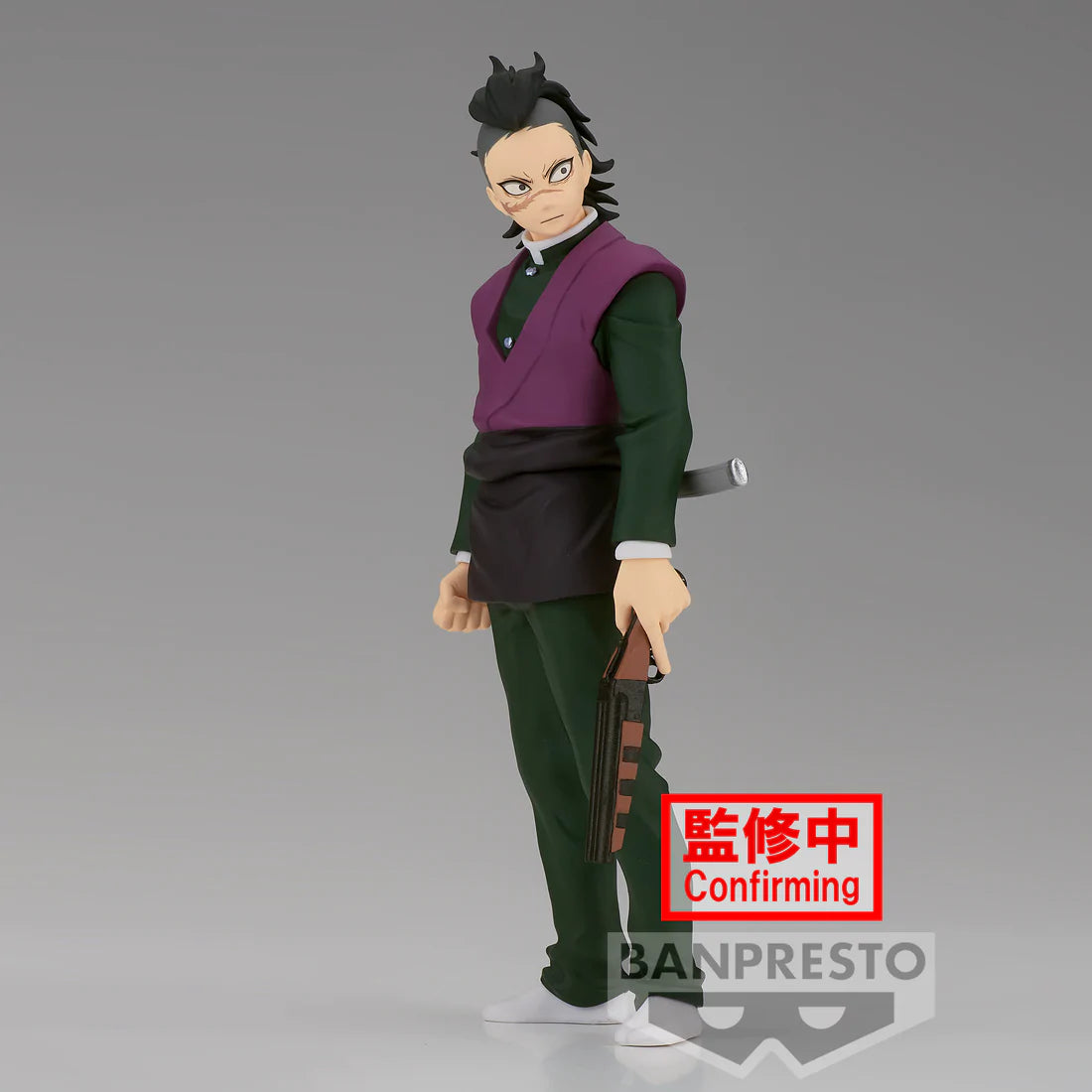 Shinazugawa Genya - -Kizuna no Sou- Vol. 36 - Demon Slayer Kimetsu no Yaiba - Banpresto - Anime Figuren günstig kaufen