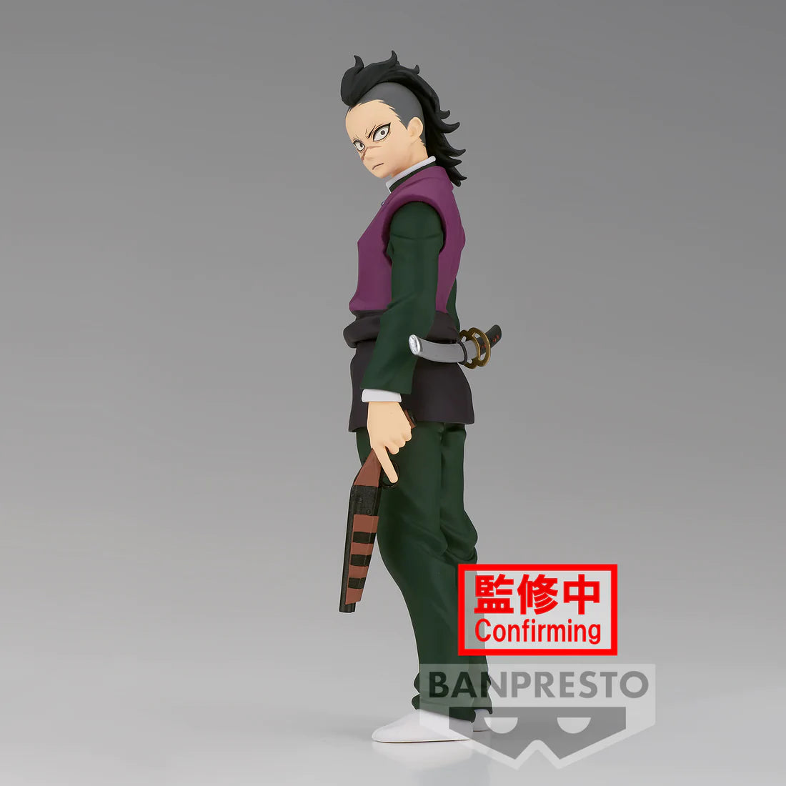 Shinazugawa Genya - -Kizuna no Sou- Vol. 36 - Demon Slayer Kimetsu no Yaiba - Banpresto - Anime Figuren günstig kaufen