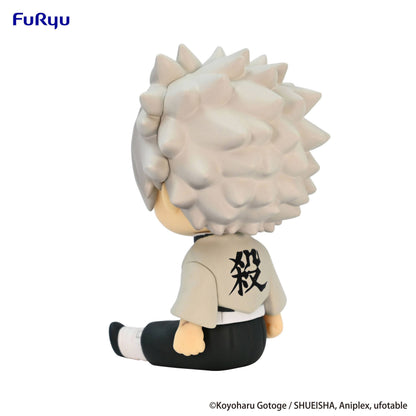 Shinazugawa Sanemi - Potetto / Demon Slayer: Kimetsu no Yaiba - Anime Figuren günstig kaufen