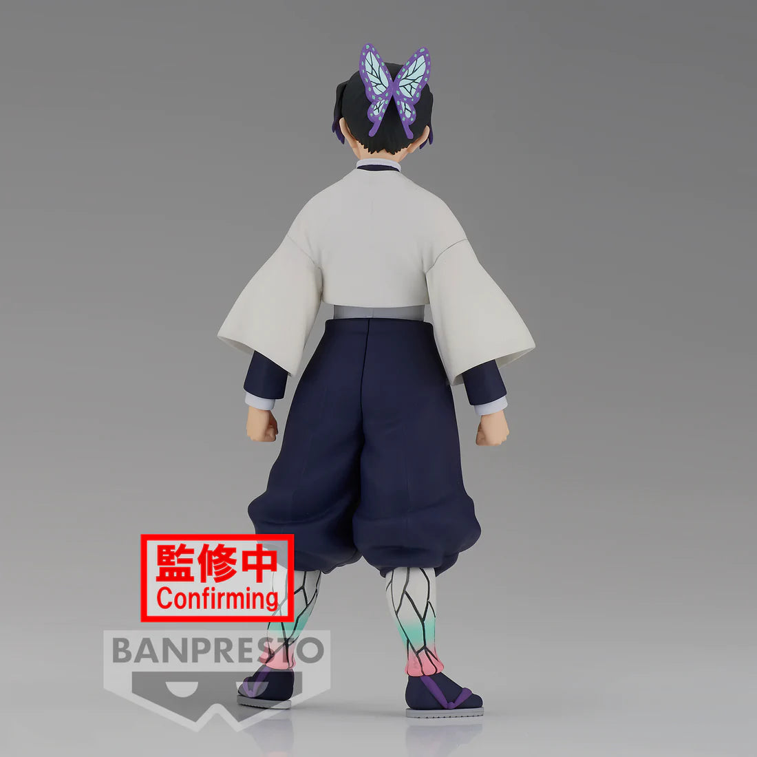 Shinobu Kocho - -Kizuna no Sou- Vol. 37 - Demon Slayer Kimetsu no Yaiba - Banpresto - Anime Figuren günstig kaufen