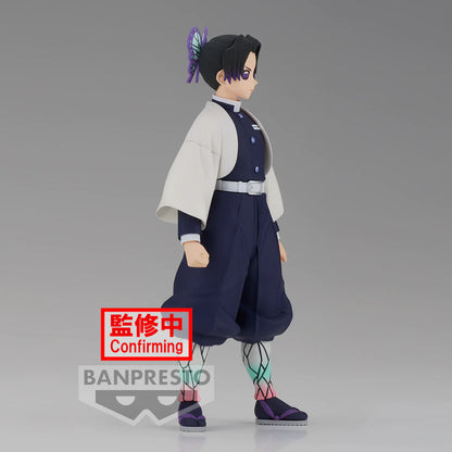 Shinobu Kocho - -Kizuna no Sou- Vol. 37 - Demon Slayer Kimetsu no Yaiba - Banpresto - Anime Figuren günstig kaufen