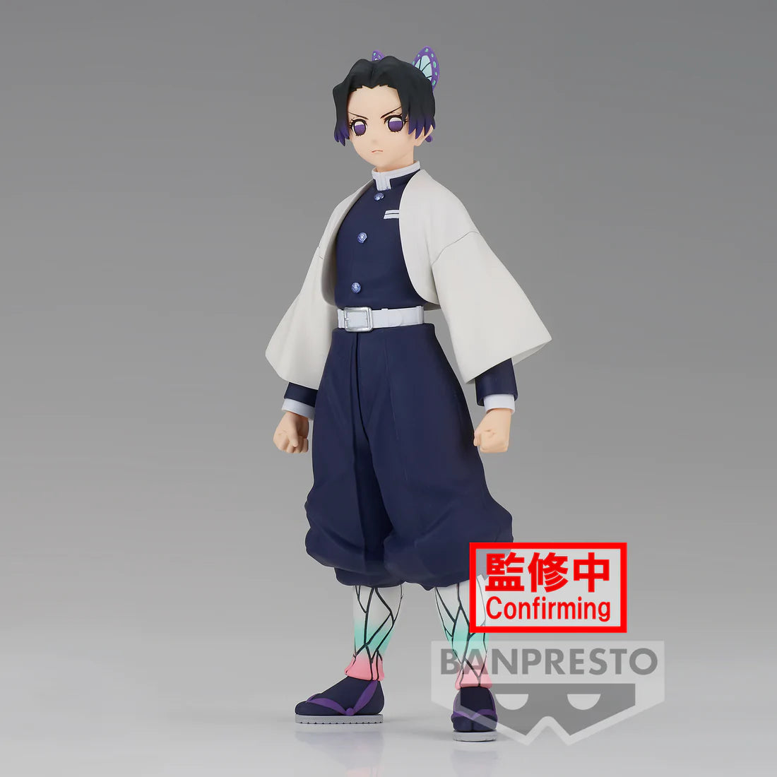 Shinobu Kocho - -Kizuna no Sou- Vol. 37 - Demon Slayer Kimetsu no Yaiba - Banpresto - Anime Figuren günstig kaufen