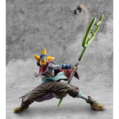 Soge King - One Piece - Mega House - Anime Figuren günstig kaufen