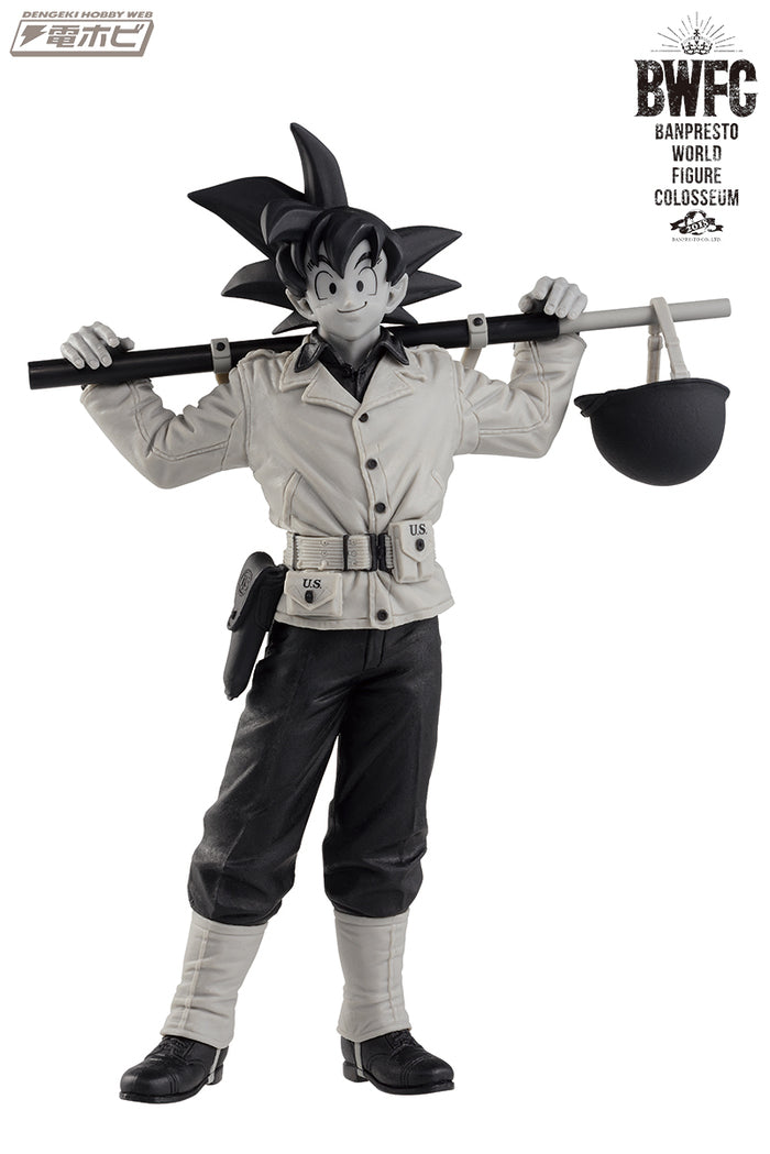 Son Goku - BWFC 2 Vol. 4 - Sepcial Color - Exclusiv aus Japan - Anime Figuren günstig kaufen