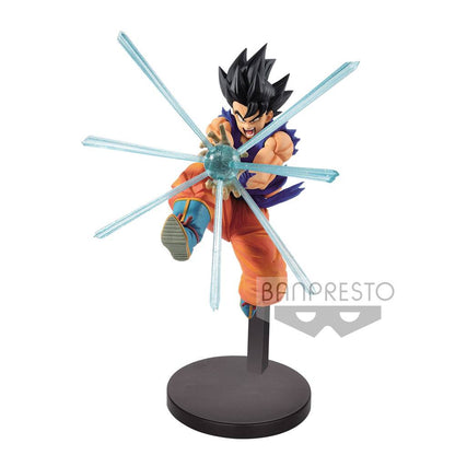 Son Goku - Kamehameha G x materia / Dragonball - Anime Figuren günstig kaufen