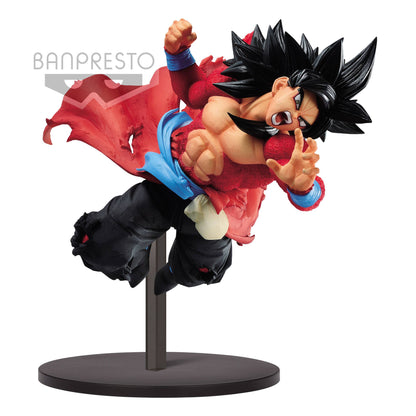 Son Goku Super Saiyajin 4 - SSJ4 - Xeno 9th Anniversary / Super Dragon Ball Heroes - Anime Figuren günstig kaufen