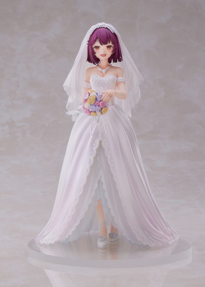 Sophie - Atelier Sophie 2: The Alchemist of the Mysterious Dream - Furyu - Anime Figuren günstig kaufen